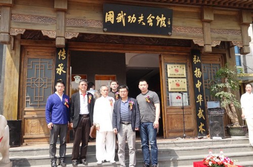 长期学习武术可以锻炼孩子的意志